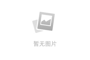 关于病死禽畜无害化处理项目 社会稳定风险评估的公示